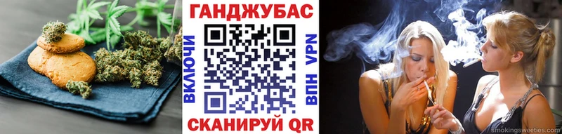 hydra зеркало  Вичуга  Печенье с ТГК марихуана 