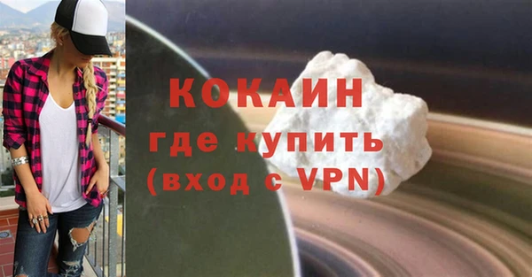 скорость Волоколамск