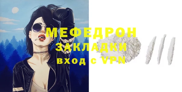 гидропоника Верея