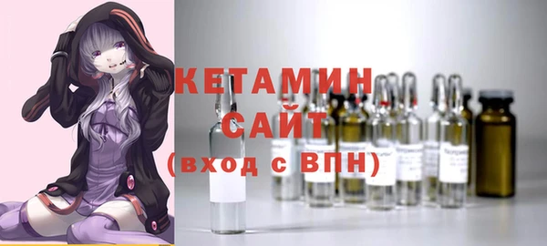 наркотики Володарск