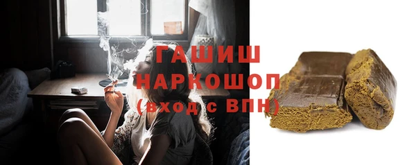 скорость Волоколамск