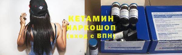 скорость Волоколамск