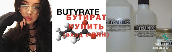 скорость Волоколамск