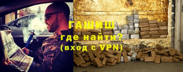 гидропоника Верея