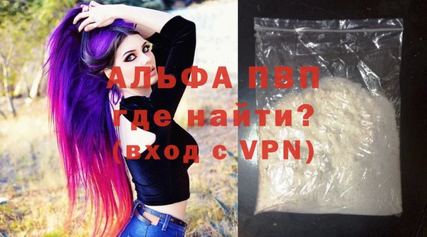 скорость Волоколамск