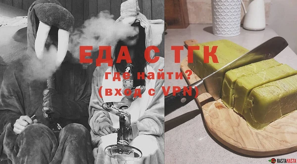 наркотики Володарск