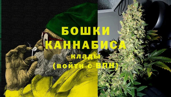 скорость Волоколамск