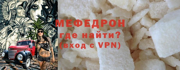 наркотики Володарск