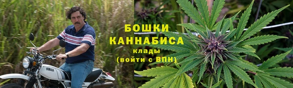 спайс Волосово