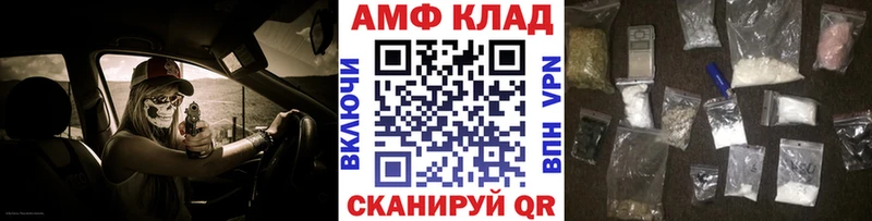 кракен ССЫЛКА  закладки  Вичуга  Первитин Methamphetamine 
